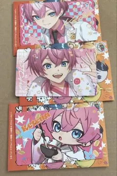 けちゃ AMPTAKxCOLORS ランダムおみくじカードコンプリートセット