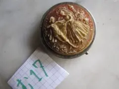 Item thumbnail for item a21ad345-65f1-4736-8e2e-c60b49e9caf1