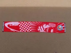 広島カープ 鈴木誠也 タオルマフラー マフラータオル グッズ プロ野球 NPB