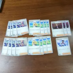 Item thumbnail for item f65282fe-8f78-42fa-9aa9-cae113683adc