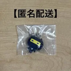 【匿名配送】カプセルトイ　たまごっちめじるしアクセサリー3