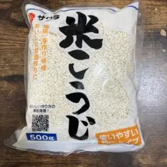 米こうじ　(乾燥米こうじ )500gのサムネイル