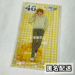 SNK KOF アクスタ ピクセル アクリルスタンド ジョー・東 東丈 - メルカリ