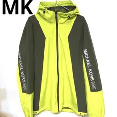 マイケルコース MK マウンテンパーカー ナイロンジャケット メンズ 新品