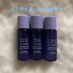 ONE BY KOSE セラムヴェールディープリペア　薬用導入美容液ミニサイズ