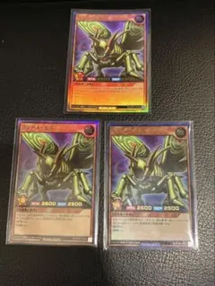 明日香様 リクエスト 2点 まとめ商品