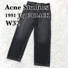 深水光太着用】acne studios 1989 grime black 30 - メルカリ