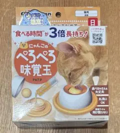 Item thumbnail for item a8be360e-c24c-460f-9913-3f8d6809d0a2