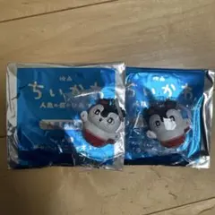 映画ちいかわ 入場者特典第4弾 セイレーン めじるしチャーム アクセサリー×2