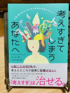 Item thumbnail for item 753c9308-9e68-497d-bcd9-a22cd8dfce4f