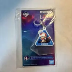 THESUPERMARIOGALAXYMOVIE 一番くじ H賞キノピオ