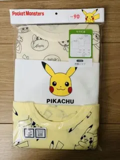 【新品未開封品】ポケットモンスター 綿100% 半袖肌着 3枚組 90㎝ ◡̈♥︎