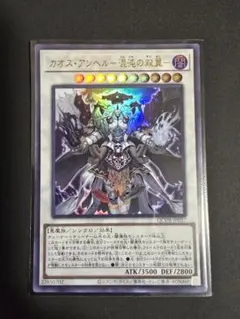 Item thumbnail for item bfeaf695-75d2-433d-8a34-56d268d0da4b