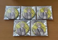 センラ 缶バッジ セット