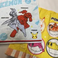 ポケモン　ハンドタオル　2枚