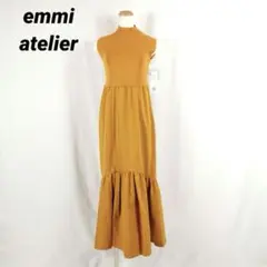 タグ付き【emmi atelier】 ニットドッキングティアードワンピース
