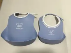 ベビービョルン シリコンビブ お食事スタイ 2枚セット　パウダーブルー