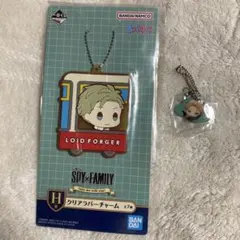 スパイファミリー　SPY×FAMILY ロイド　ラバーチャーム　メタルチェーン