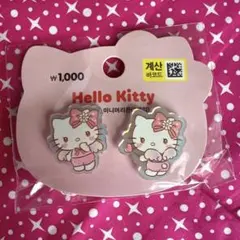 ハローキティ 韓国限定 ヘアゴム セット キティちゃん