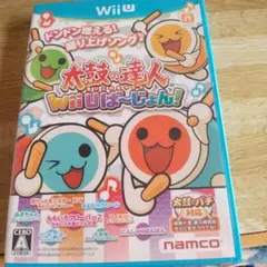 太鼓の達人 Wii Uば～じょん!