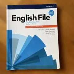 English File