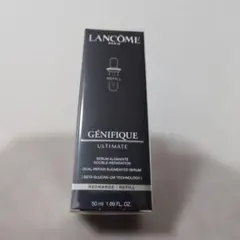 新品未開封 ランコム ジェネフィック ウルティメイト 50ml リフィル