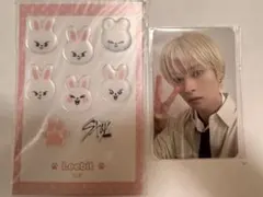 2026年最新】straykids トレカ リノの人気アイテム - メルカリ
