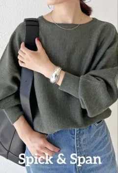 美品✨スピック&スパン　ドルマンフェミニンニット　ウール混　ニット　2023AW