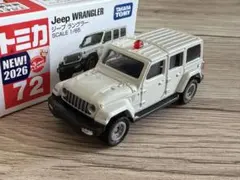 トミカ 72 ジープ ラングラー 覆面パトカー カスタム 改造 新品のサムネイル
