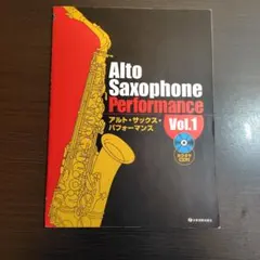 dandy3-7様 リクエスト 4点 まとめ商品