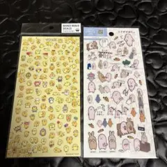 新品　ロフト　クリエイターズサーカス　うさぎやめた。　ぴよこ豆