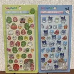 激レア　ボンボンドロップシール　2点セット　たまごっち 3Dシール　立体シール