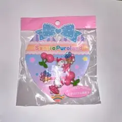 Item thumbnail for item d7740d9e-1259-4148-a9bf-f65ad651f26b