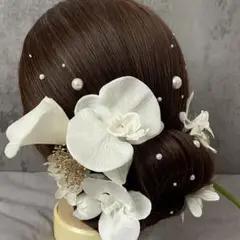カラーと白胡蝶蘭髪飾り♡パール　成人式　卒業式　和装　結婚式　前撮り　袴　振袖