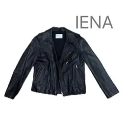 IENA ブラック ライダースジャケット