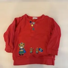 Item thumbnail for item 84ec35a7-a1f7-45d3-9e7d-15fe78c99dc2