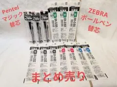 Item thumbnail for item aebf3515-4bb0-418d-82b2-9df6f18c9c44