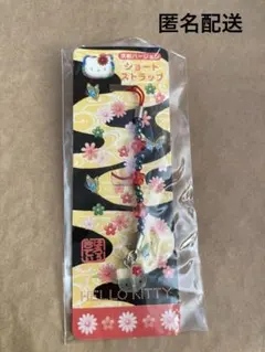 Item thumbnail for item 7e8b08cd-7fa0-48a3-a8a3-5f99055a0be6