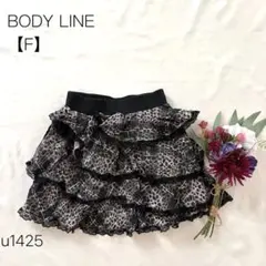 ボディライン　ミニスカート ティアード ひょう柄 ブラック グレー 【F】のサムネイル