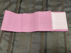 Item thumbnail for item c5743dd0-9058-46d9-b03a-cb69b17a21df