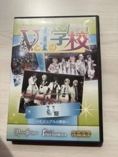 2026年最新】Daizystripper dvdの人気アイテム - メルカリ