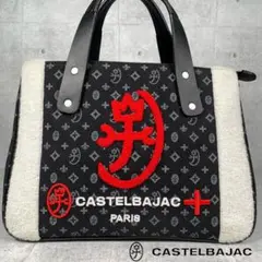 CASTELBAJACKカステルバジャック アミン ドライビング トート バッグのサムネイル