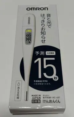 新品/OMRON 電子体温計 けんおんくん MC-687のサムネイル