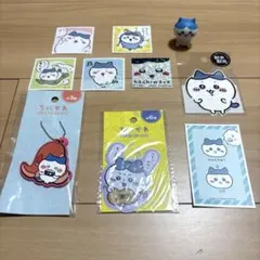 ちいかわ ハチワレ 10点セット まとめ売り