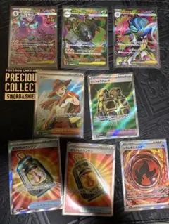 く*う様 ポケモンカード AR.SR まとめ売り - メルカリ