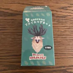 Item thumbnail for item de6d2b36-63c1-4893-a1bc-0bc55e3be14d