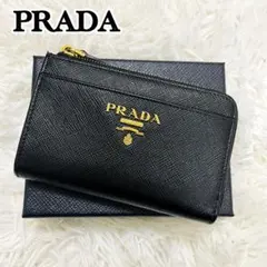 未使用　PRADA プラダ　レザーケース　キーリング付き　財布 プラダ PRADA キーケース キーリング付き 4連キーケース サフィアーノ