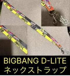 2026年最新】bigbang ネックストラップの人気アイテム - メルカリ