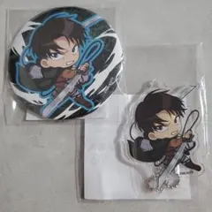 進撃の巨人　キャラ福くじ　リヴァイ　缶バッジ　アクリルキーホルダー