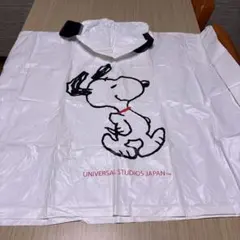 スヌーピー レインコート ユニバーサル・スタジオ・ジャパン　子ども用